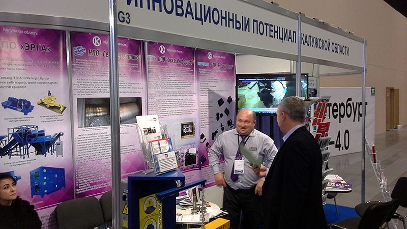 ГК «КрашМаш» приняла участие в промышленных форумах Петербурга