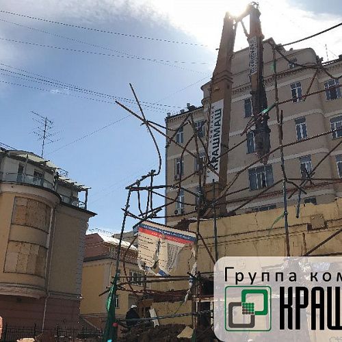 Снос и демонтаж, Работа в историческом центре аварийный дом в Пушкаревом переулке исторического центра в г. Москва